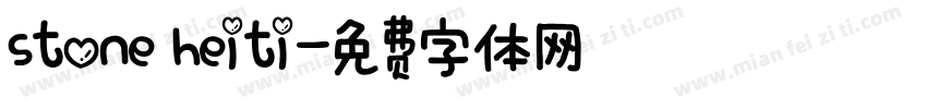 stone heiti字体转换